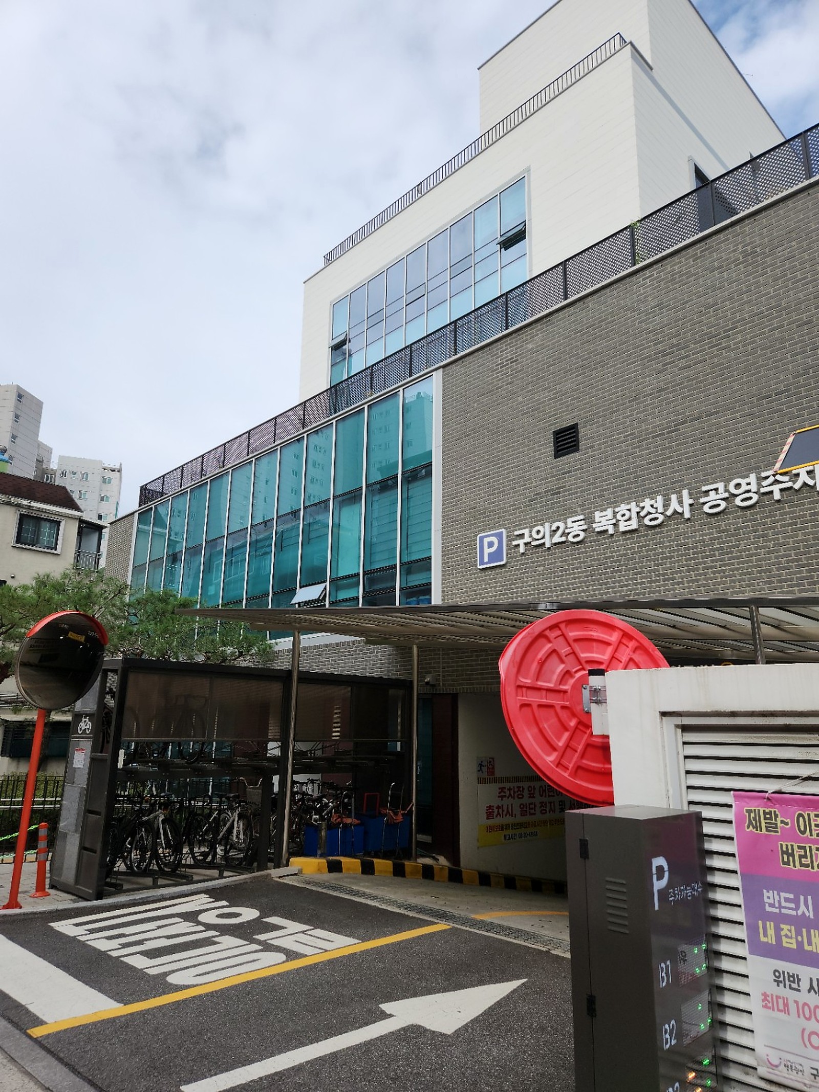 사춘기 부모교육, 사춘기 또래관계와 이성교제 그리고 사춘기와 성